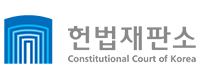 아이모션 헌법재판소 로고 이미지