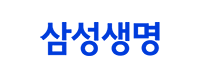아이모션 고객사 삼성생명 로고 이미지