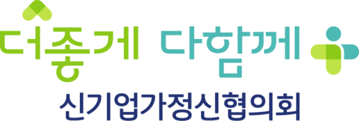 ERT