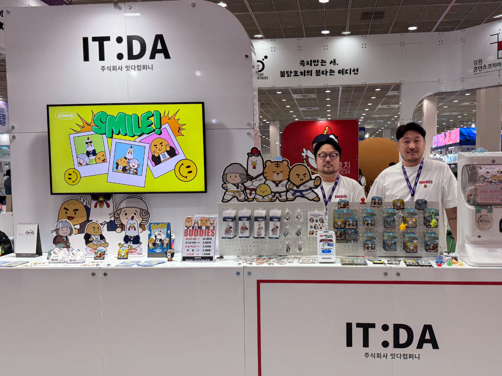 ITDA LAB