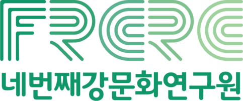 네번째강문화연구원