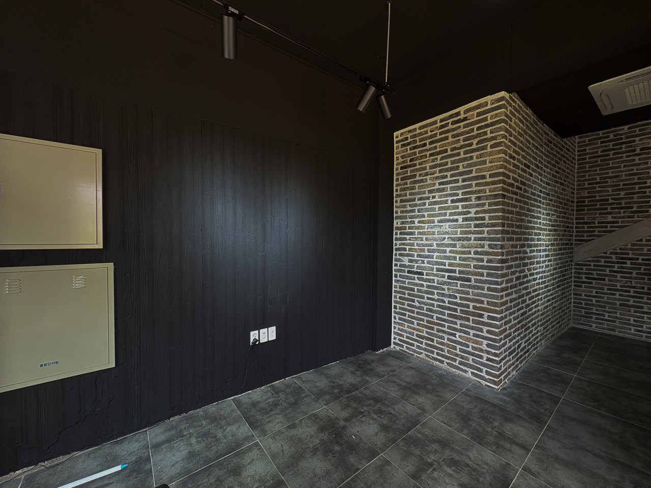 Exhibition Room
