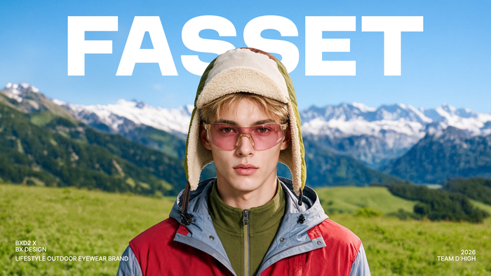 FASSET 글자, 산악 풍경과 안경 착용 사진을 조합한 표지