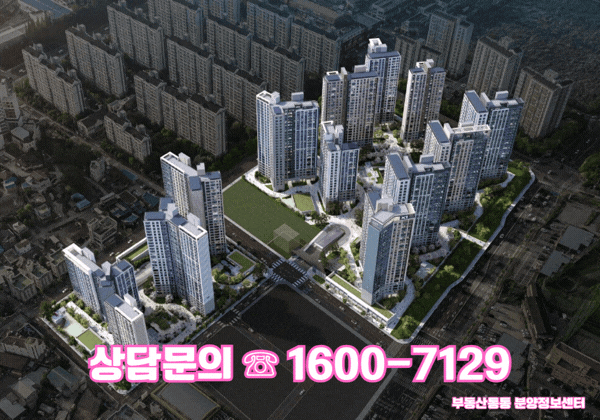 천안 백석 시그니처 자이 타이틀2