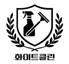 화이트클린