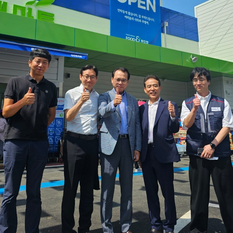 신규 기부자 발굴 및 기부자 관리
