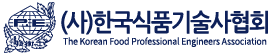 협력기관 로고 17