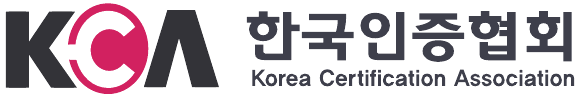 협력기관 로고 11