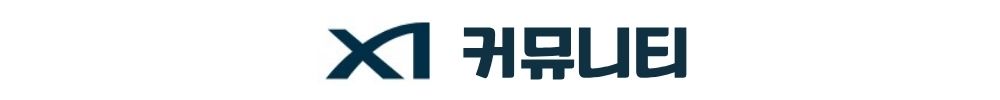 백석시그니처자이 커뮤니티