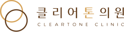 Cleartone Clinic | Dermatology in Gangnam, Seoul | Pigmentation & Lifting