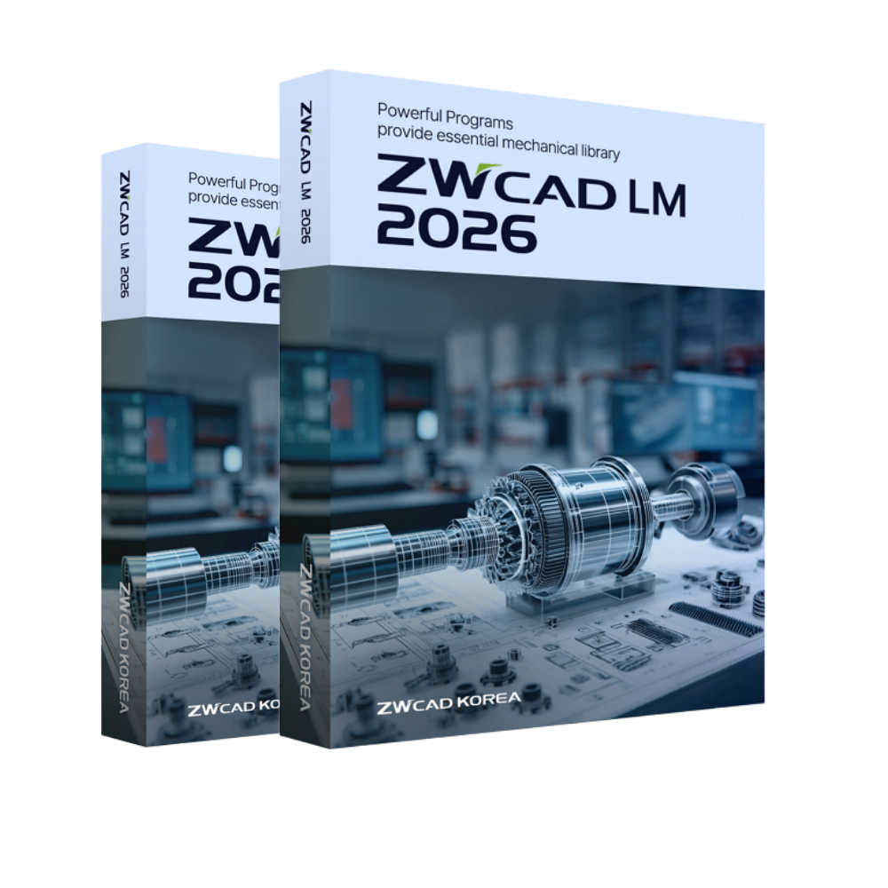 ZWCAD LM ZW캐드 제조업 캐드
