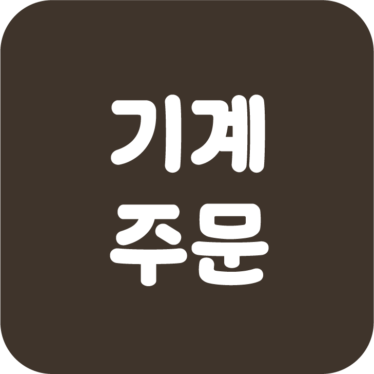 allcare 3