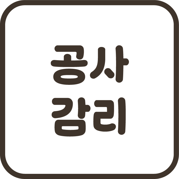 allcare 2