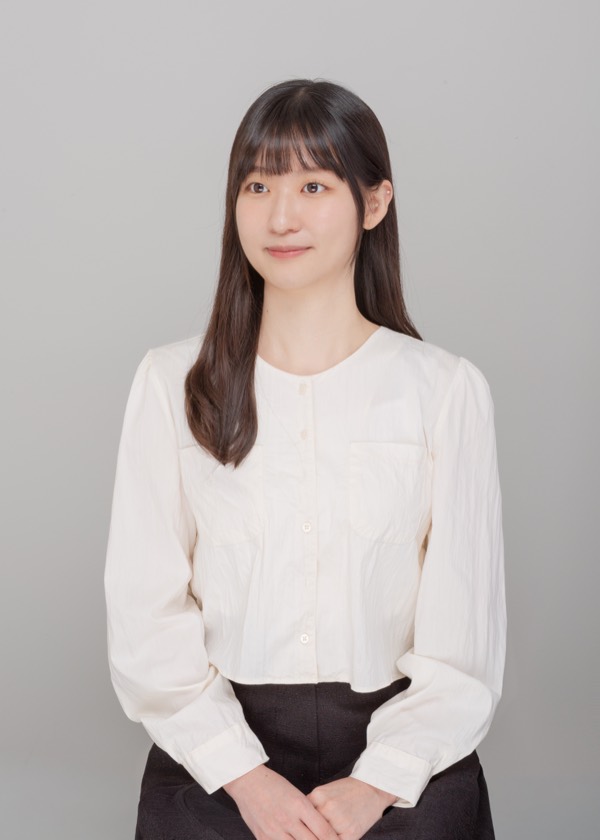 rinne