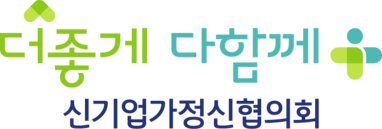 ERT