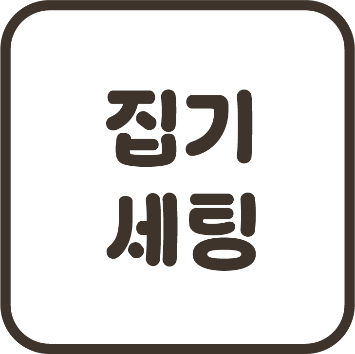 allcare 4