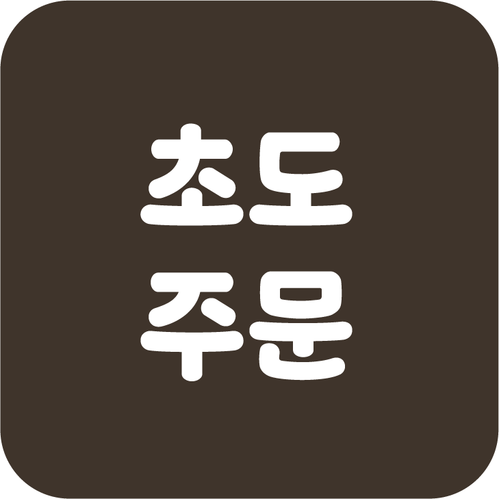 allcare 6