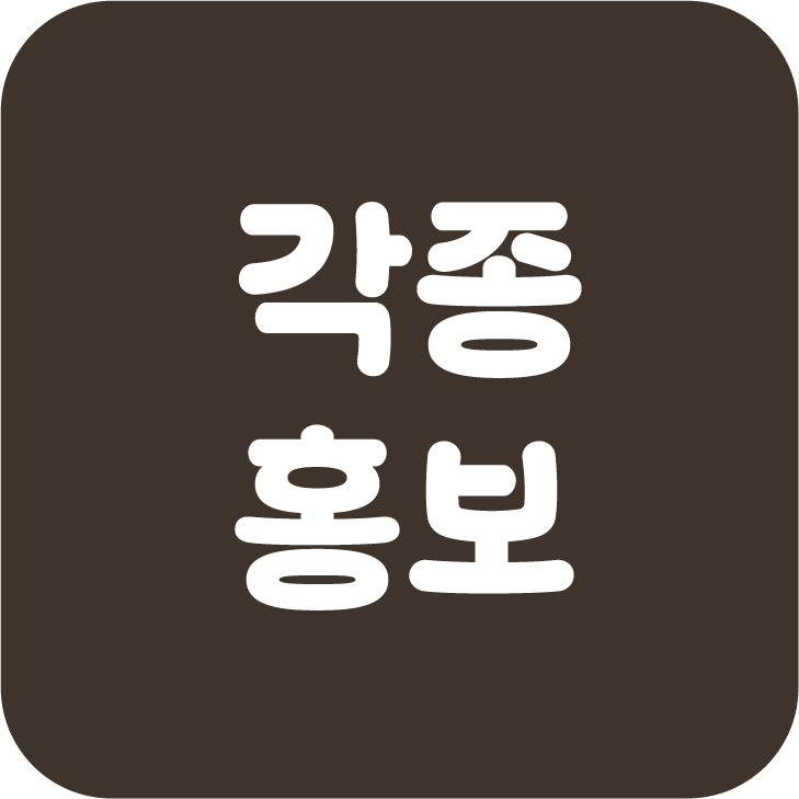 allcare 8