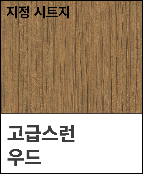 Colorchip 3