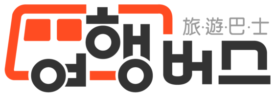 Tour Bus