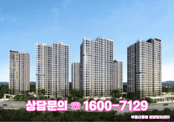 공주 월송 진아레히 타이틀1