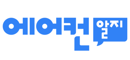 에어컨알지