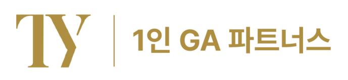 TY파트너스 공식인증센터