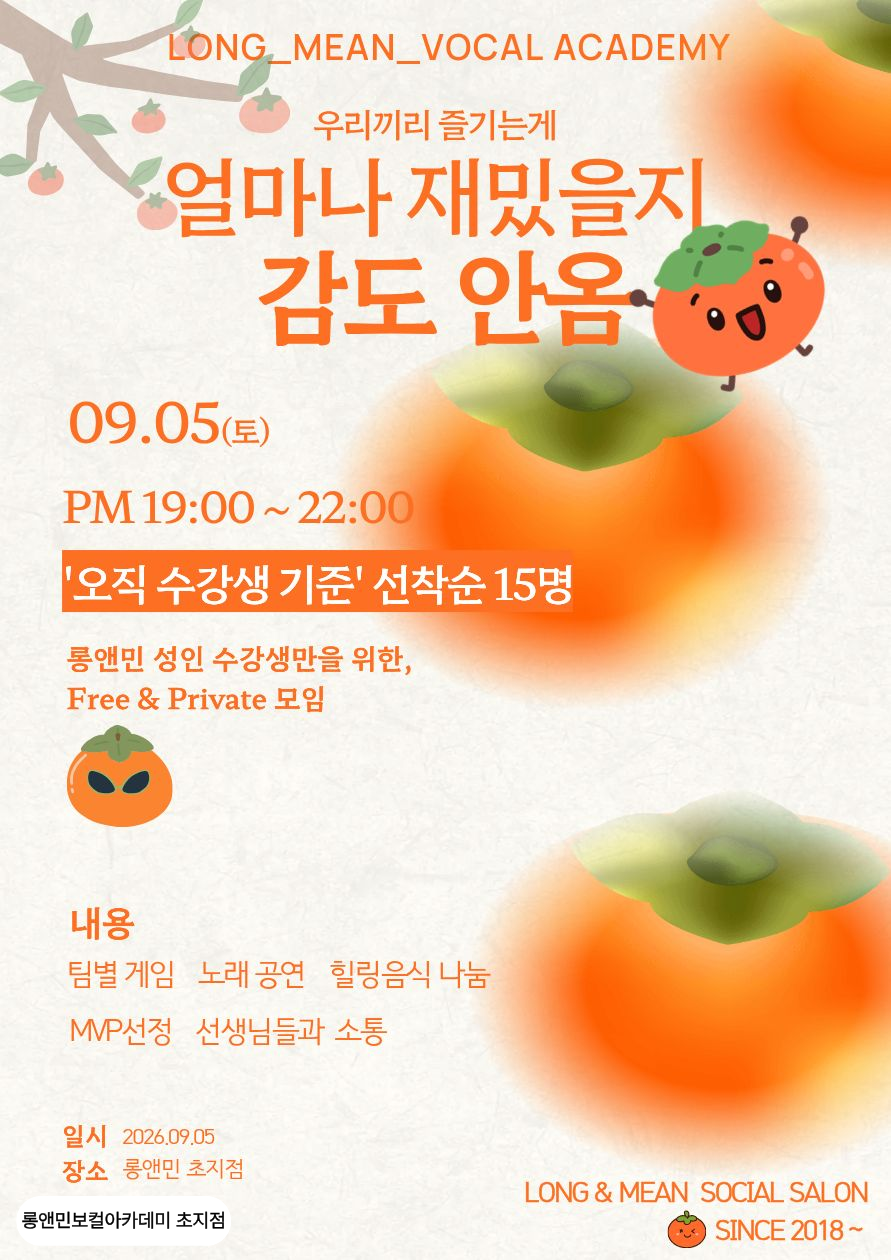 게시판 썸네일