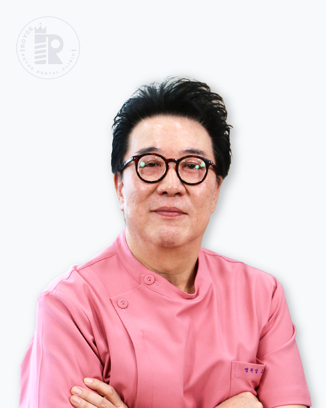 리이스펜서 병원장
