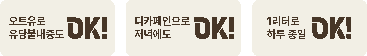 Overlay Image4