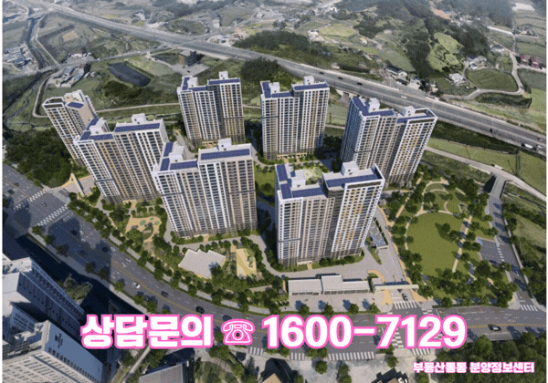 공주 월송 진아레히 타이틀2