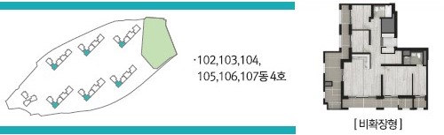 공주 월송 진아레히  유니트 - 84㎡B 위치도