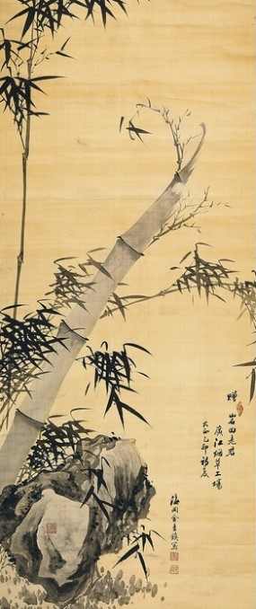 <p style="text-align:center; font-size:16px; margin-top:26px;">해강 김규진<br><span style="color:#666;"></span></p>
