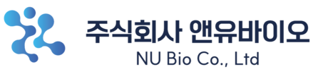 앤유바이오