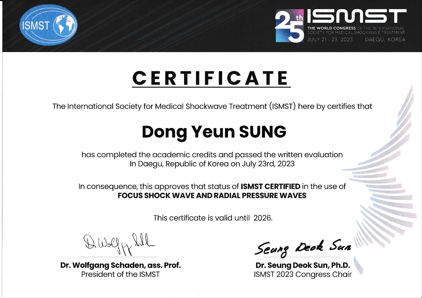 ISMST 국제 충격파치료 인증서