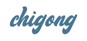 치공 chigong