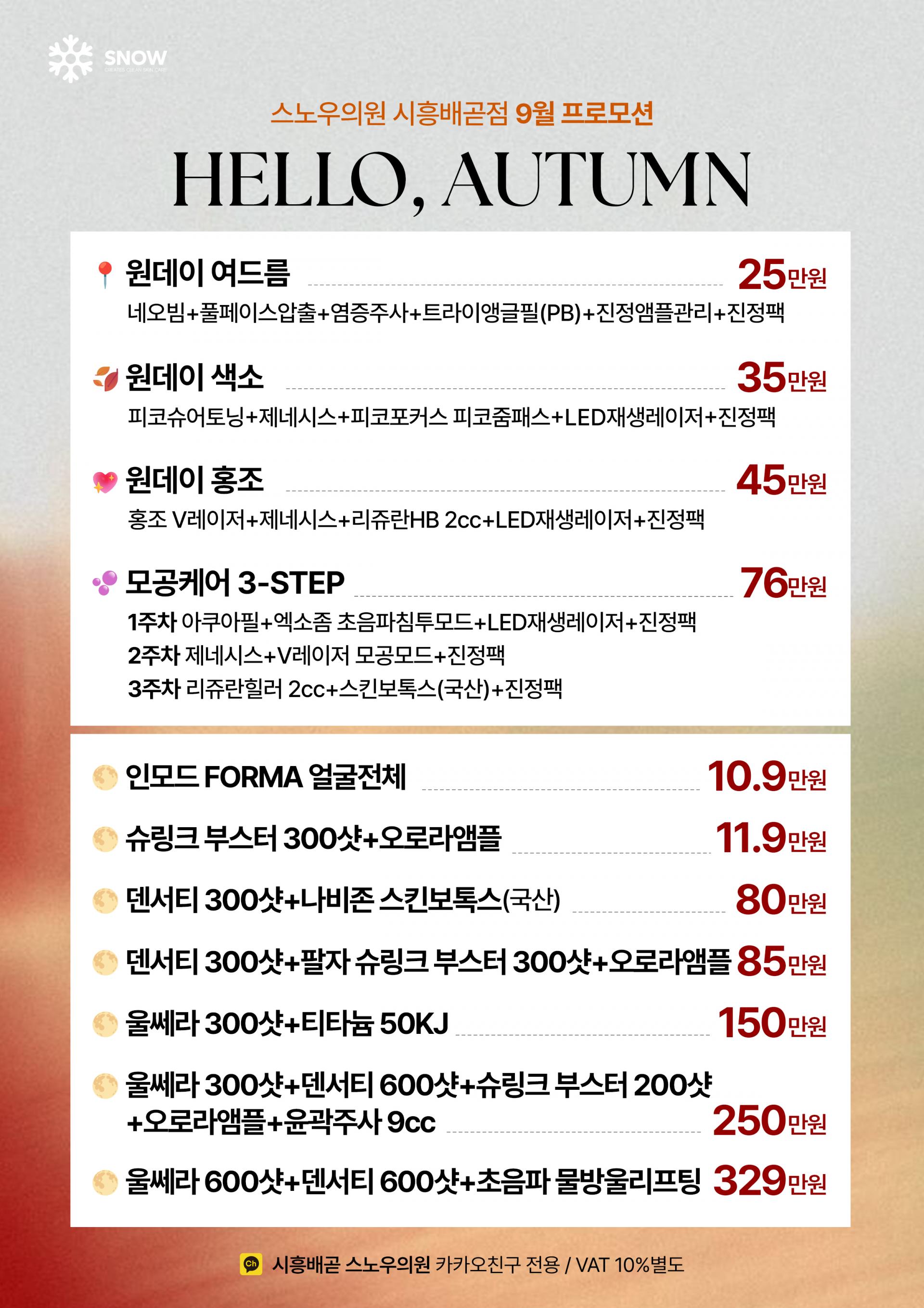 게시판 썸네일