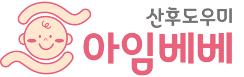 아임베베