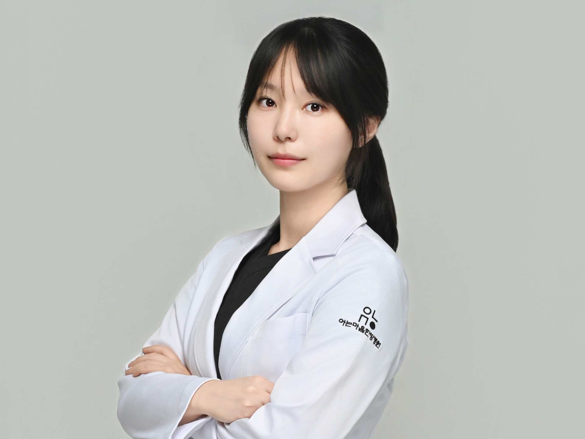김효은 원장 서울대 부산대 졸업
