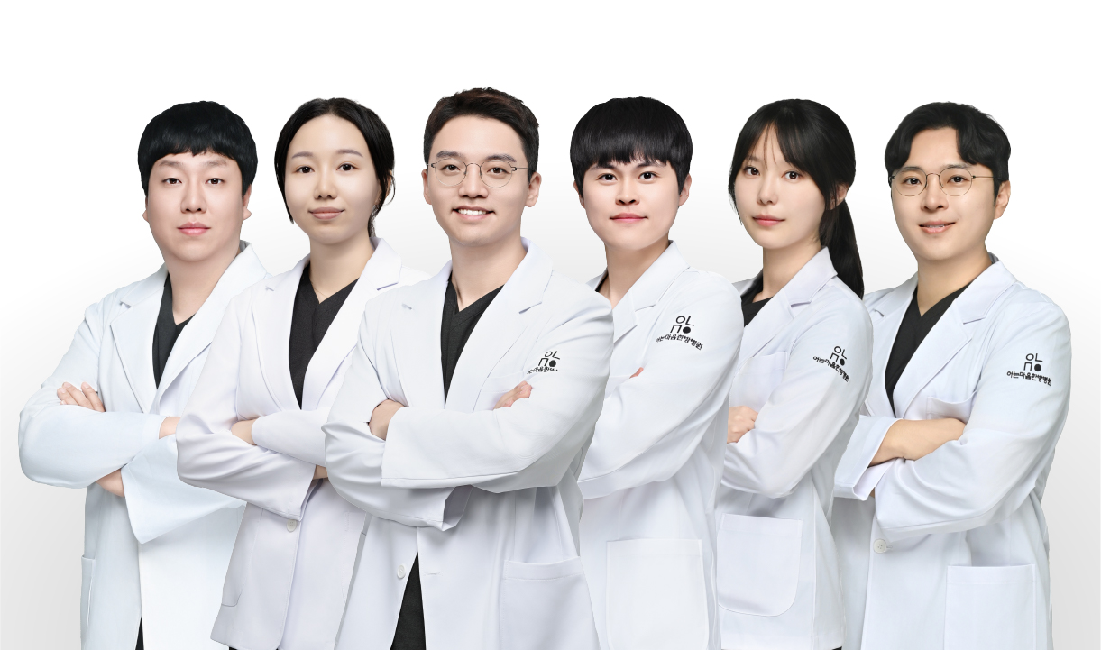 전문의 박사 통합암치료
