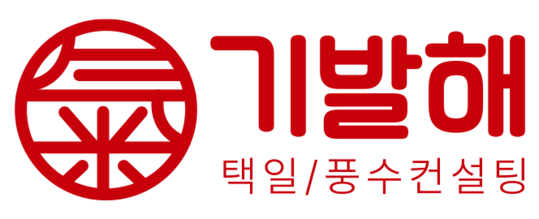 로고