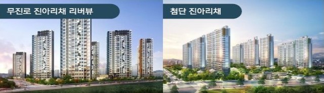 공주 월송 진아레히 브랜드 - 공급실적2