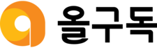 올구독