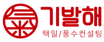 로고
