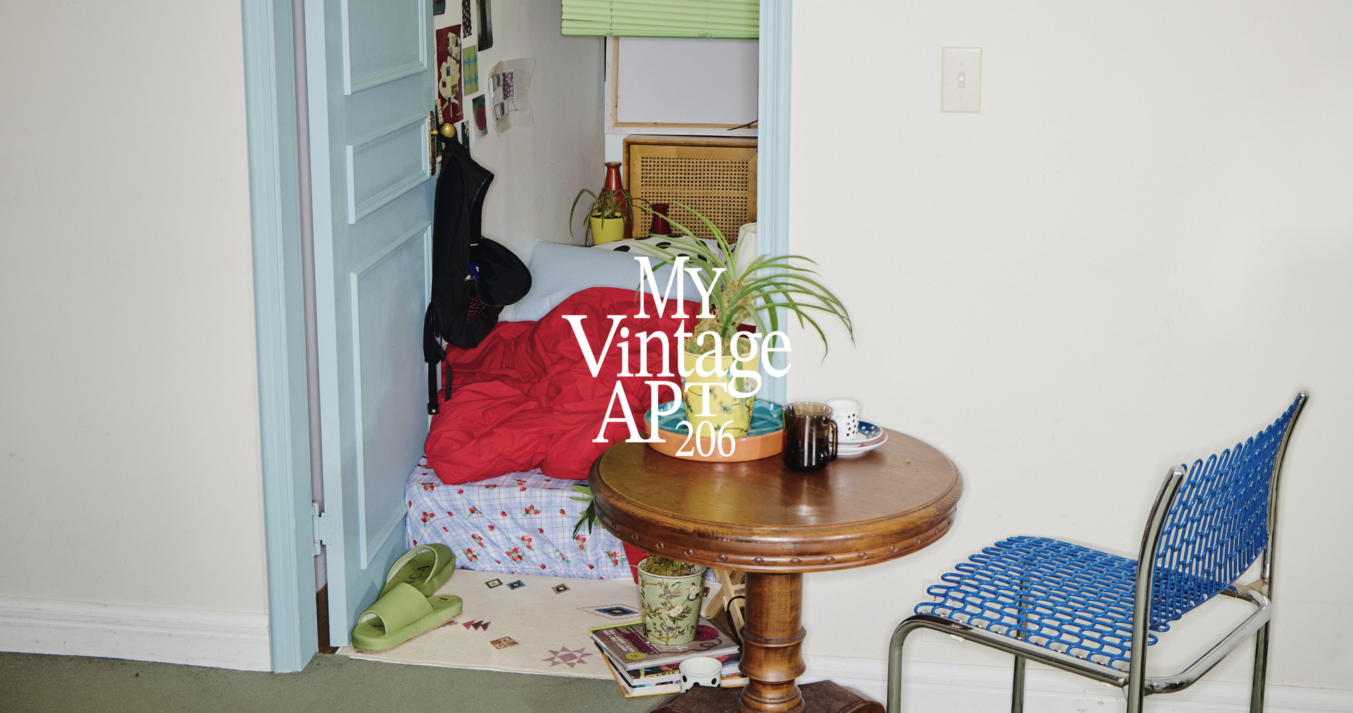 MY REAL TASTE - BEDDING SIMULATION