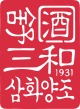 sogokju