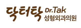 Dr.Tak Plastic Surgery