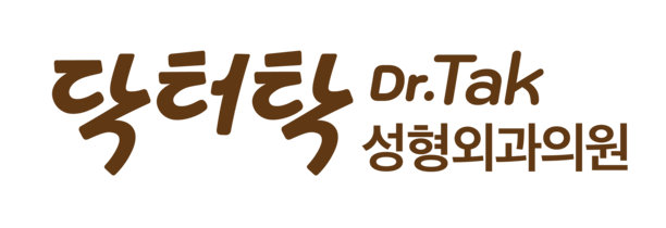 Dr.Tak Plastic Surgery