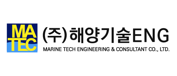 (주)해양기술ENG