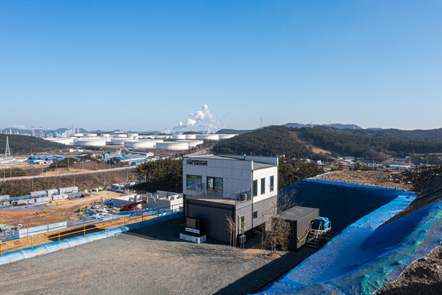 산업